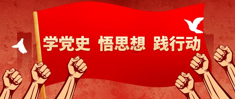 老婆饼的由来是什么呢？