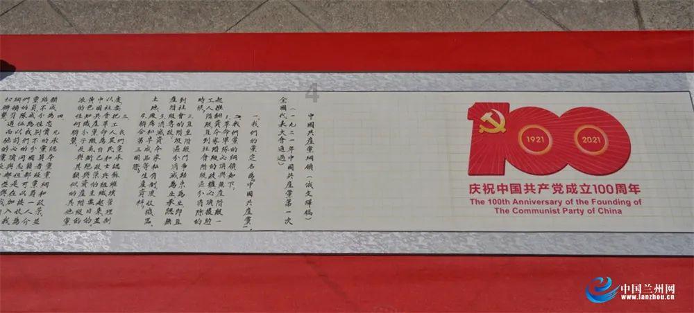 华友皮革:仓库中的皮革色号与纹路之美