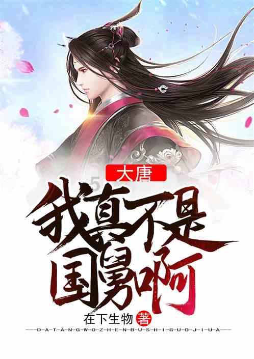小魔仙的闺蜜装