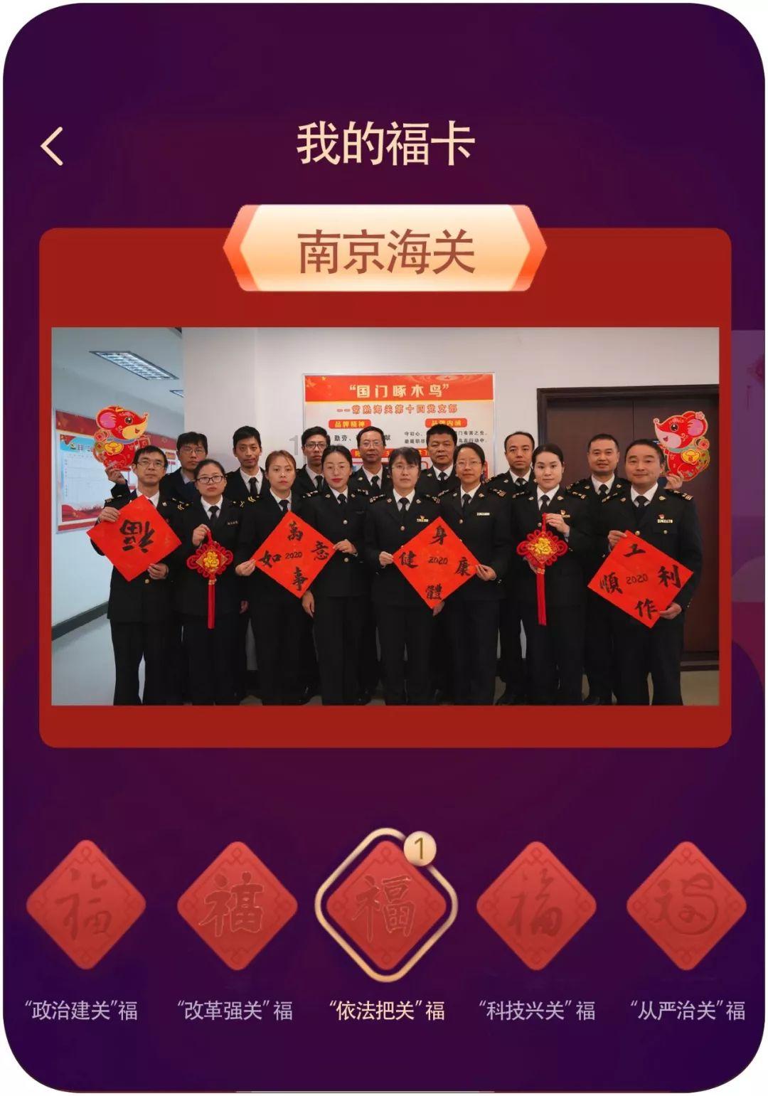 明代官制杂说：从出身身份到史官史录