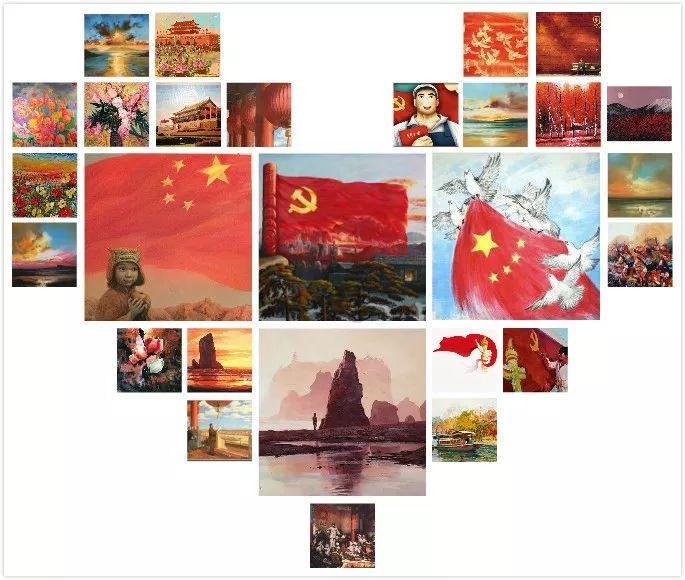 摇摆直升机比赛