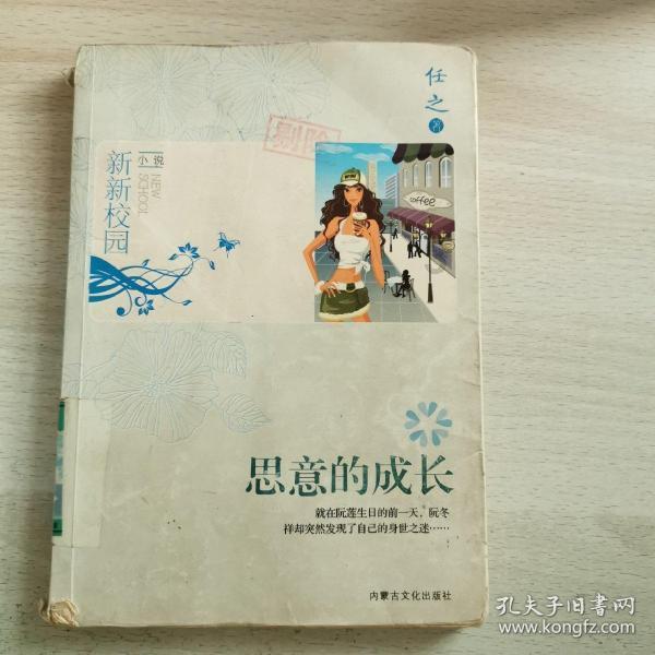 16区在行动 | 蓟州区区长张建宇:结合自身资源禀赋优势 服务天津高质量发展