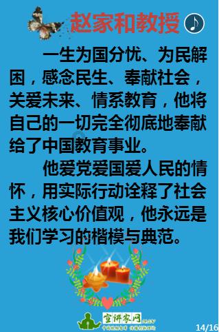 中通快递寄来，咋就寄不回去？