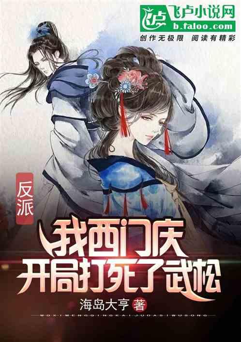 离婚后孩子给婆婆带婆婆舒服吗游戏画面