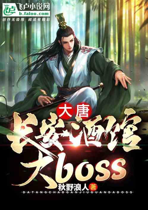 请问玩游戏如何赚钱？游戏画面