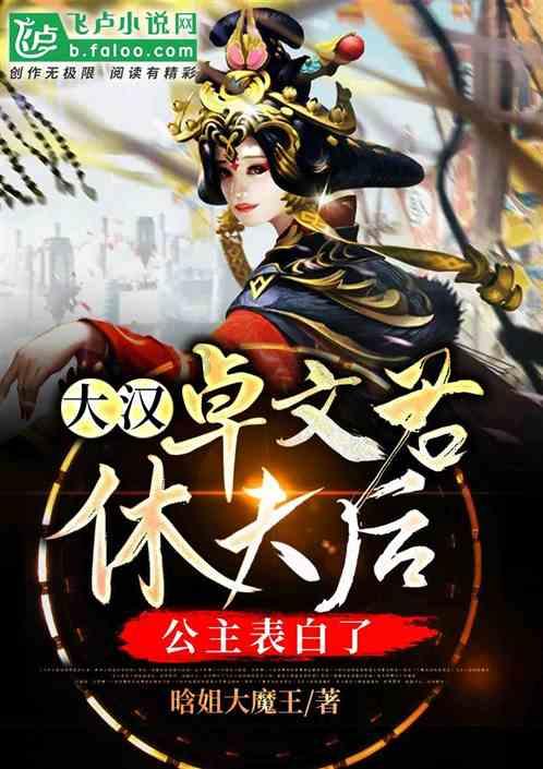 以忠孝仁爱筑最美文明之家