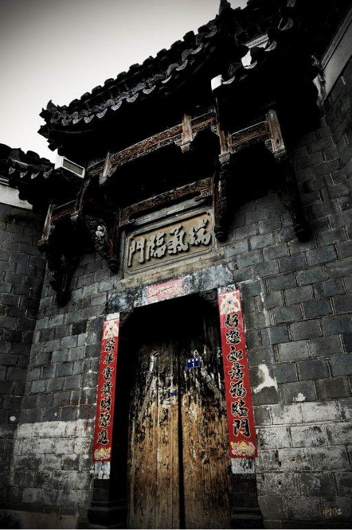 中土世界战争之影