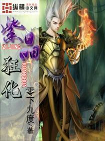 嫂子要生宝宝了，打算买条项链送给她，我看中了赛菲尔的金猪手串，谁清楚孕妇能不能佩戴？游戏画面